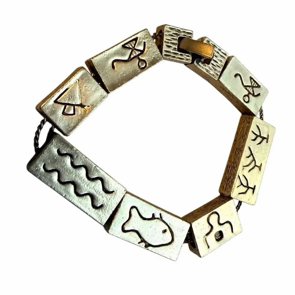 Vintage Brutalist Panel Bracelet Gold Tone Abstract Symbol Link Bracelet Mid Cen